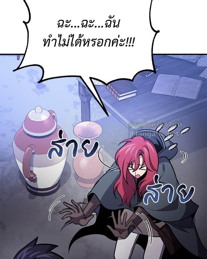 Doujin-Lc- อ่าน โดจิน มังฮวา เกาหลี ญี่ปุ่น จีน แปลไทย ฮีลเลอร์กำมะลอ ตอนที่ 1 2 3 4 5 6 7 8 9 10 11 12 13 14 ฟรี ไม่มีโฆษณา อ่าน โดจิน Manhwa เกาหลี ญี่ปุ่น จีน เรามีครบ คัดมาให้เน้นๆ โดจิน 18+ รับประกันความฟินโดย Doujin Lc
