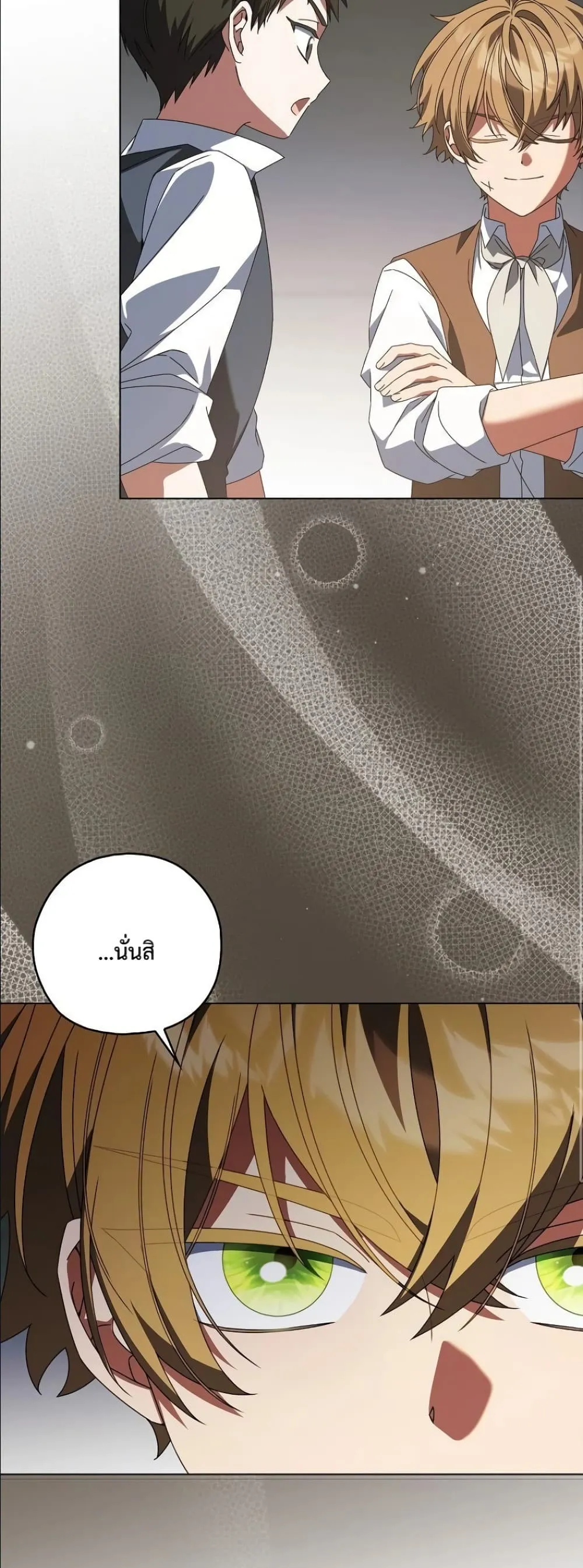 Manga-lc-com อ่านมังงะ อ่านการ์ตูน ออนไลน์ ฟรี Looking For The Villainess Contract Husband ตอนที่ 1 2 3 4 5 6 7 8 9 10 11 12 13 14 ฟรี ไม่มีโฆษณา Manga-lc - อ่าน มังงะ อ่าน การ์ตูน ออนไลน์ อ่านมังงะ ฟรี