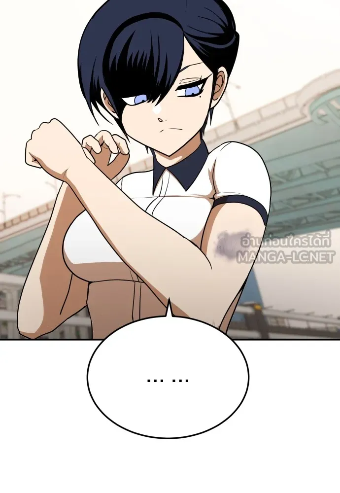 สนามเด็กล่า ตอนที่ 7 รูปที่ 36