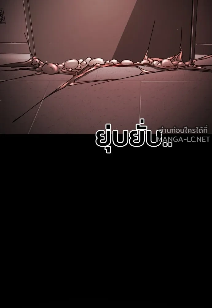 Manga-lc-com อ่านมังงะ อ่านการ์ตูน ออนไลน์ ฟรี วันดีคืนดี โซลก็ ตอนที่ 1 2 3 4 5 6 7 8 9 10 11 12 13 14 ฟรี ไม่มีโฆษณา Manga-lc - อ่าน มังงะ อ่าน การ์ตูน ออนไลน์ อ่านมังงะ ฟรี