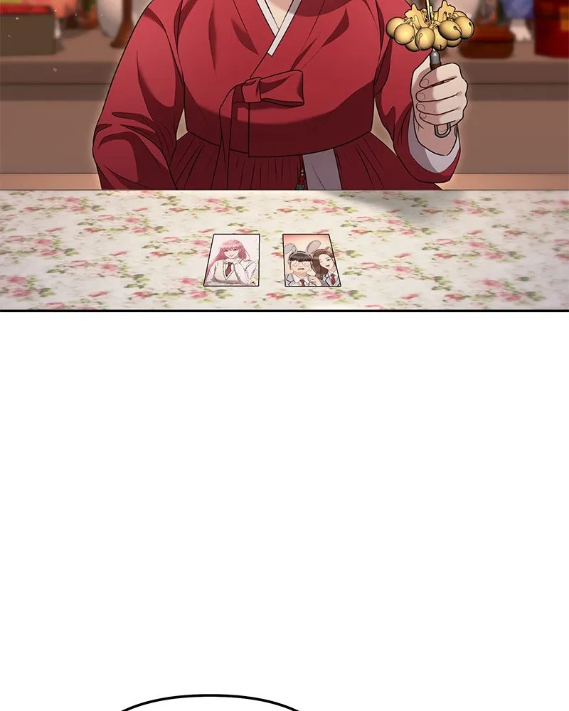 จ้า แม่คนสวย ตอนที่ 22 รูปที่ 4