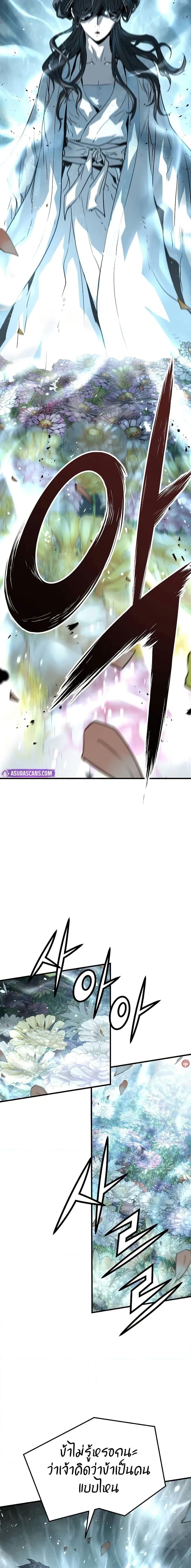 Manga-lc-com อ่านมังงะ อ่านการ์ตูน ออนไลน์ ฟรี Absolute Regression ตอนที่ 1 2 3 4 5 6 7 8 9 10 11 12 13 14 ฟรี ไม่มีโฆษณา Manga-lc - อ่าน มังงะ อ่าน การ์ตูน ออนไลน์ อ่านมังงะ ฟรี