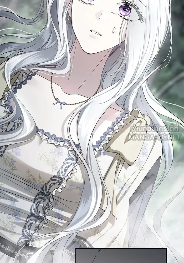 เกมรักด่านสุดท้ายจับนายพระเอก ตอนที่ 41 (จบซีซัน 1) รูปที่ 84