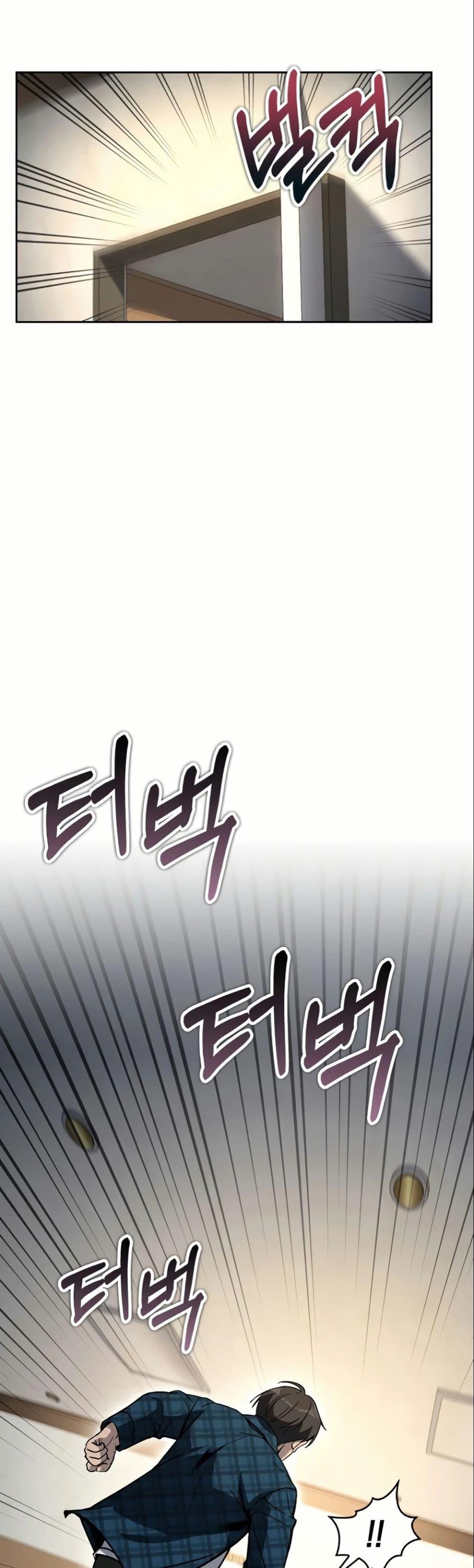 Manga-lc-com อ่านมังงะ อ่านการ์ตูน ออนไลน์ ฟรี A Thousand Faces ตอนที่ 1 2 3 4 5 6 7 8 9 10 11 12 13 14 ฟรี ไม่มีโฆษณา Manga-lc - อ่าน มังงะ อ่าน การ์ตูน ออนไลน์ อ่านมังงะ ฟรี