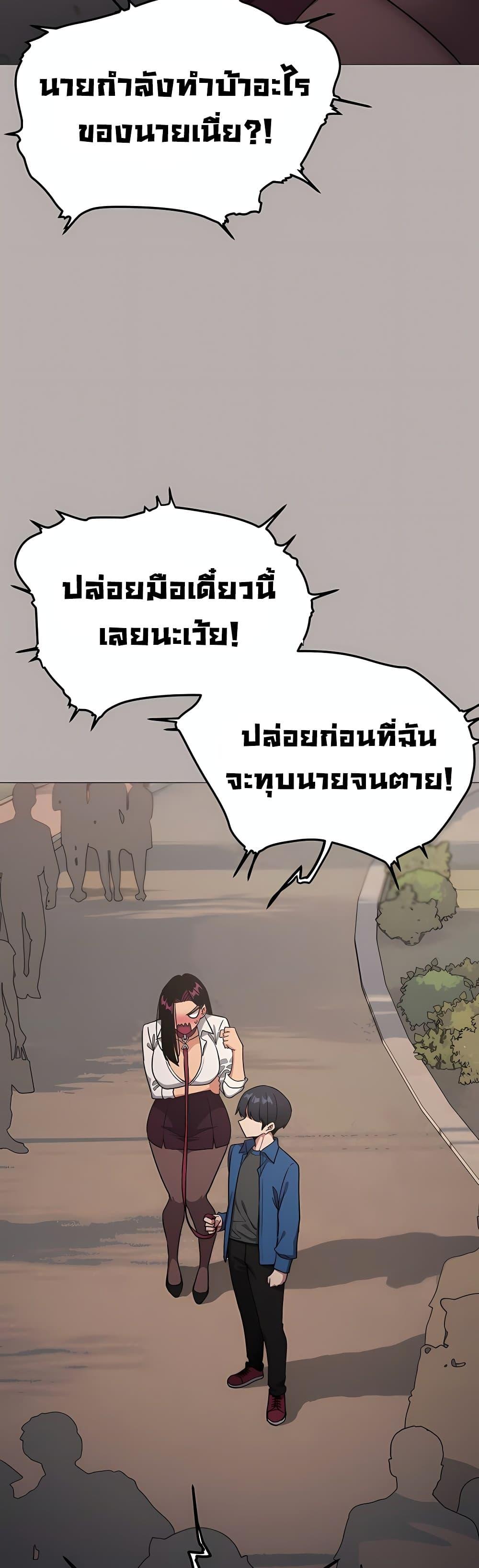 Doujin-Lc- อ่าน โดจิน มังฮวา เกาหลี ญี่ปุ่น จีน แปลไทย Stop Smoking ตอนที่ 1 2 3 4 5 6 7 8 9 10 11 12 13 14 ฟรี ไม่มีโฆษณา อ่าน โดจิน Manhwa เกาหลี ญี่ปุ่น จีน เรามีครบ คัดมาให้เน้นๆ โดจิน 18+ รับประกันความฟินโดย  Doujin Lc