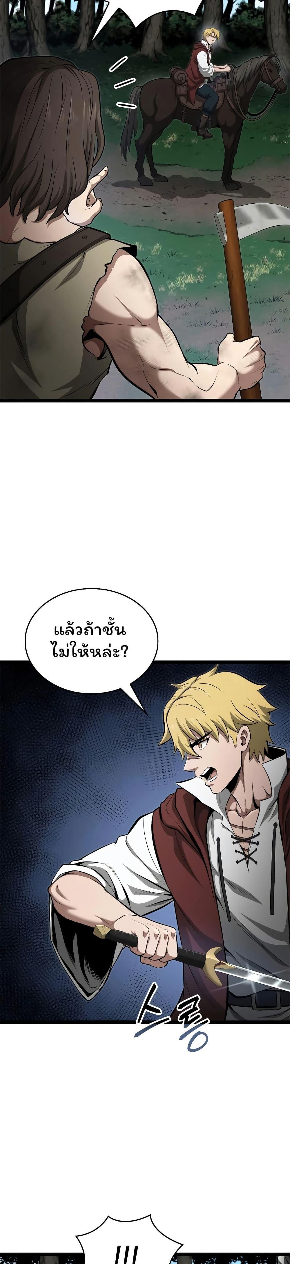 Manga-lc-com อ่านมังงะ อ่านการ์ตูน ออนไลน์ ฟรี Boxer Kali ตอนที่ 1 2 3 4 5 6 7 8 9 10 11 12 13 14 ฟรี ไม่มีโฆษณา Manga-lc - อ่าน มังงะ อ่าน การ์ตูน ออนไลน์ อ่านมังงะ ฟรี