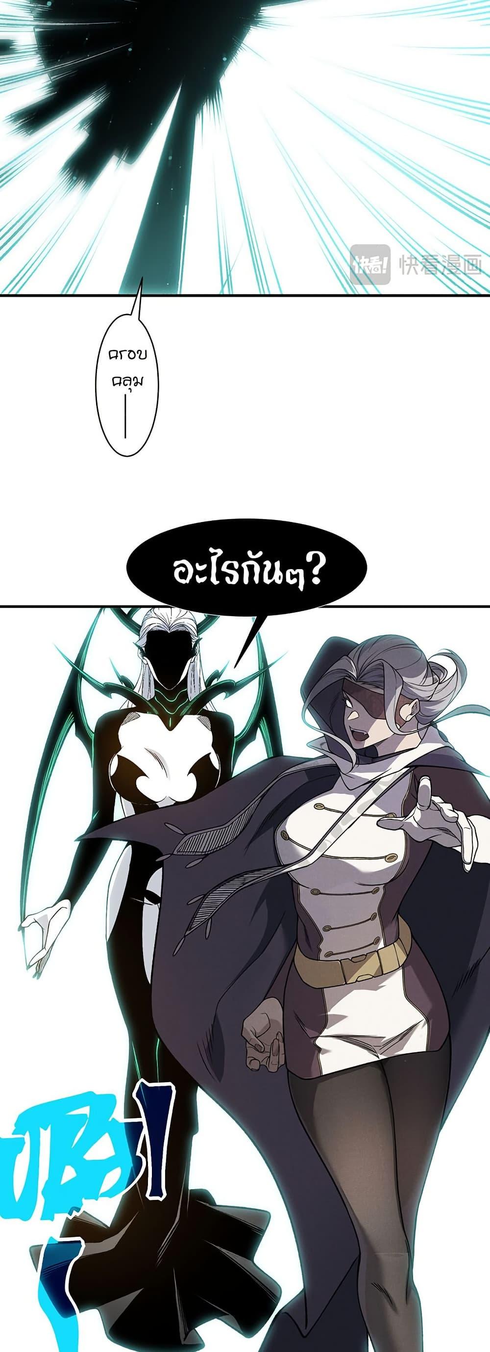 Manga-lc-com อ่านมังงะ อ่านการ์ตูน ออนไลน์ ฟรี Demonic Evolution ตอนที่ 1 2 3 4 5 6 7 8 9 10 11 12 13 14 ฟรี ไม่มีโฆษณา Manga-lc - อ่าน มังงะ อ่าน การ์ตูน ออนไลน์ อ่านมังงะ ฟรี