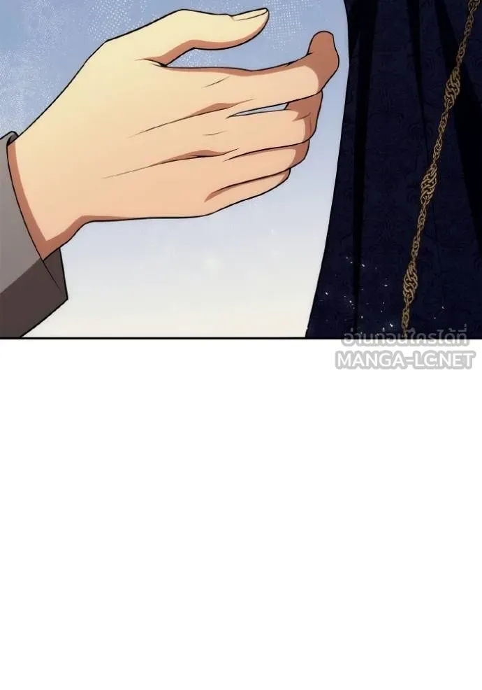 ชาตินี้น้องขอเป็นราช ตอนที่ 125 รูปที่ 108