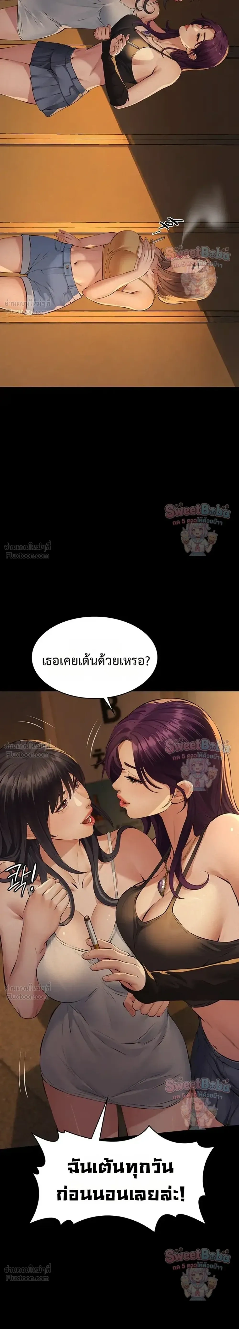 Doujin-Lc- อ่าน โดจิน มังฮวา เกาหลี ญี่ปุ่น จีน แปลไทย Papa Kacheu ความลับ 20 ปี กับลูกสาวที่ (ไม่) ใช่ลูก ตอนที่ 1 2 3 4 5 6 7 8 9 10 11 12 13 14 ฟรี ไม่มีโฆษณา อ่าน โดจิน Manhwa เกาหลี ญี่ปุ่น จีน เรามีครบ คัดมาให้เน้นๆ โดจิน 18+ รับประกันความฟินโดย  Doujin Lc
