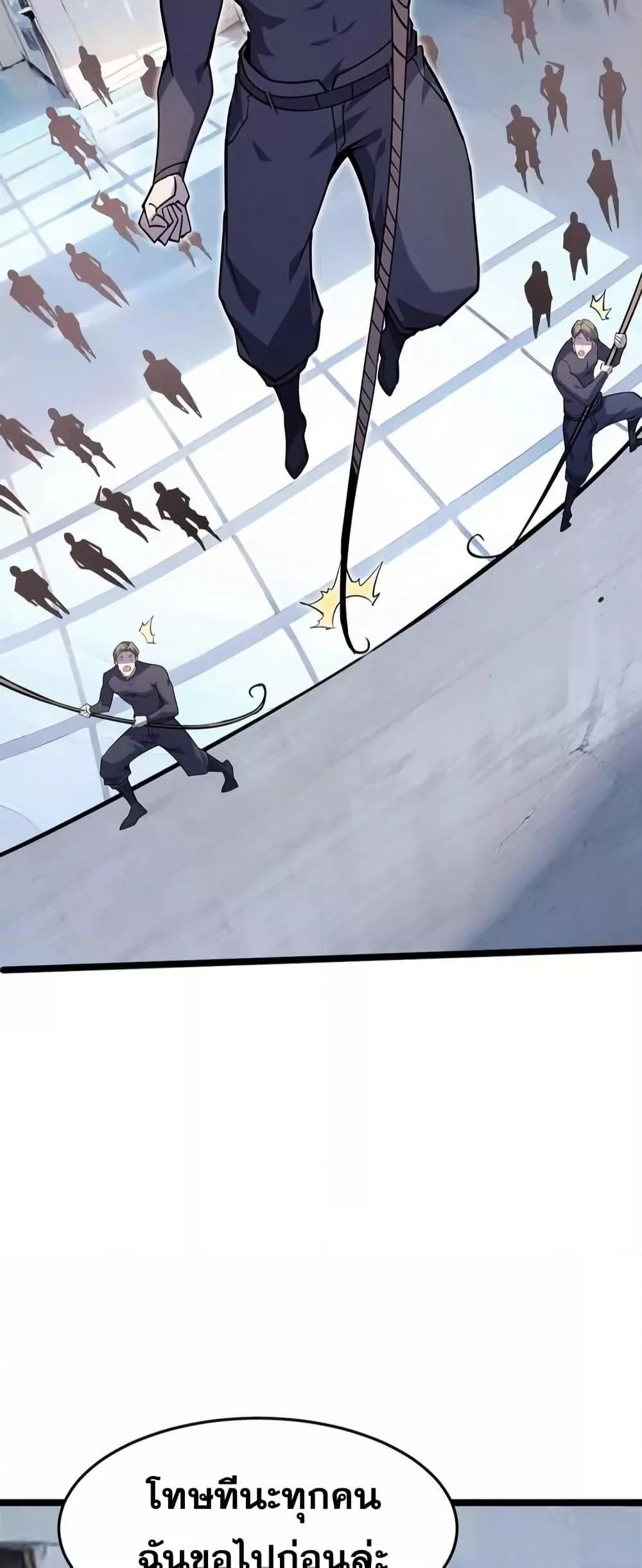 Manga-lc-com อ่านมังงะ อ่านการ์ตูน ออนไลน์ ฟรี Don’tCallMea ตอนที่ 1 2 3 4 5 6 7 8 9 10 11 12 13 14 ฟรี ไม่มีโฆษณา Manga-lc - อ่าน มังงะ อ่าน การ์ตูน ออนไลน์ อ่านมังงะ ฟรี