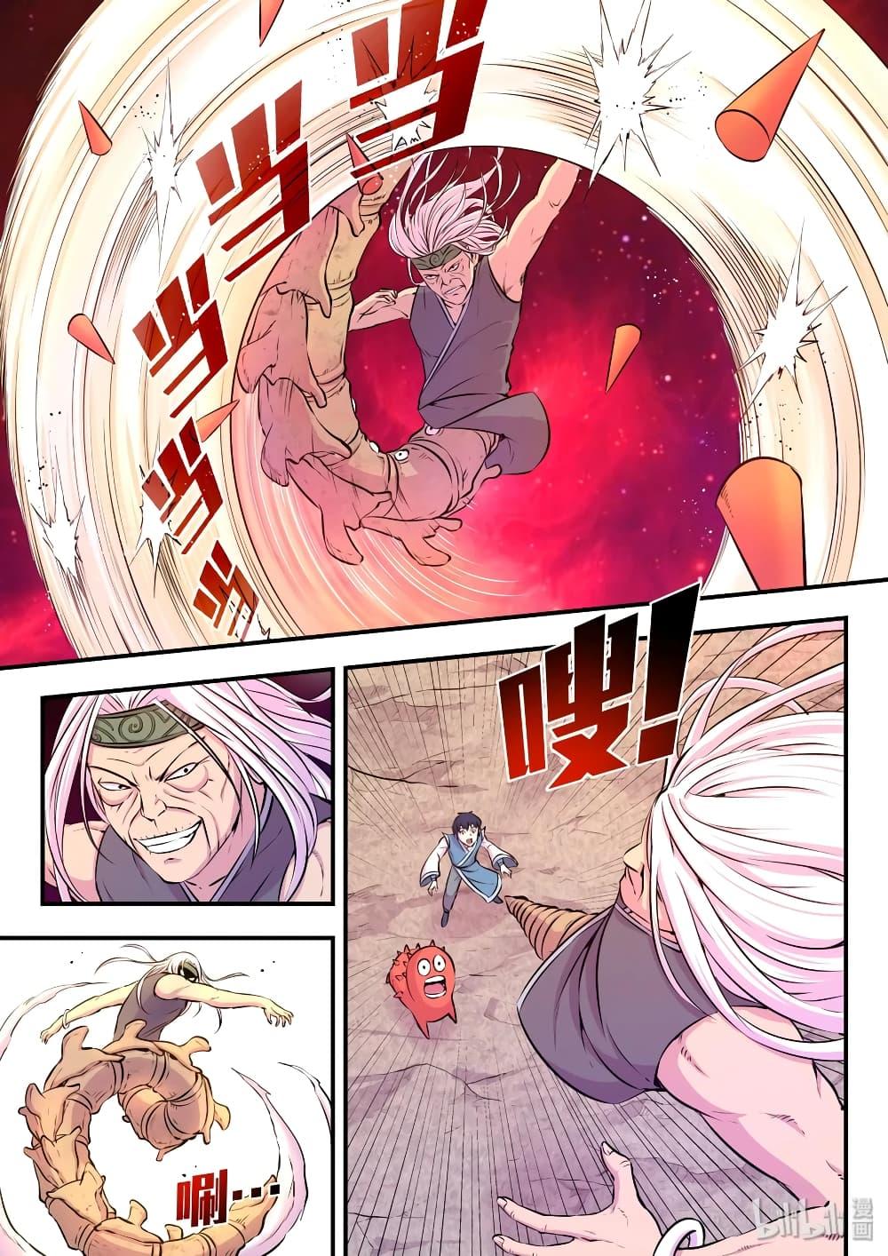 Manga-lc-com อ่านมังงะ อ่านการ์ตูน ออนไลน์ ฟรี King of Spirit Beast ตอนที่ 1 2 3 4 5 6 7 8 9 10 11 12 13 14 ฟรี ไม่มีโฆษณา Manga-lc - อ่าน มังงะ อ่าน การ์ตูน ออนไลน์ อ่านมังงะ ฟรี