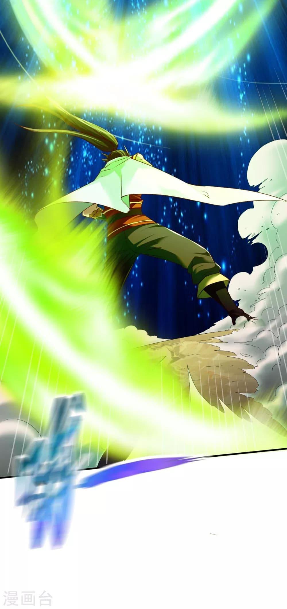 Manga-lc-com อ่านมังงะ อ่านการ์ตูน ออนไลน์ ฟรี The Legendary Tripod ตอนที่ 1 2 3 4 5 6 7 8 9 10 11 12 13 14 ฟรี ไม่มีโฆษณา Manga-lc - อ่าน มังงะ อ่าน การ์ตูน ออนไลน์ อ่านมังงะ ฟรี