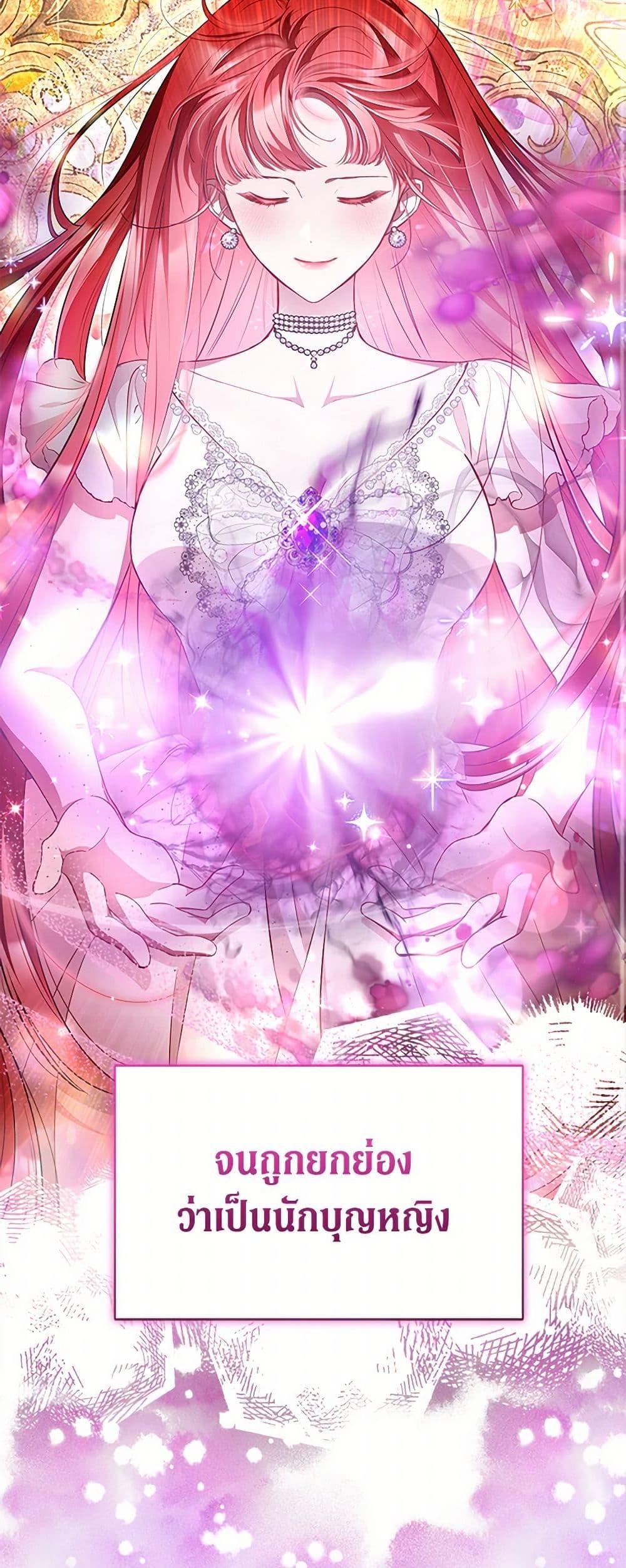 Manga-lc-com อ่านมังงะ อ่านการ์ตูน ออนไลน์ ฟรี Obsessed With Shuelina ตอนที่ 1 2 3 4 5 6 7 8 9 10 11 12 13 14 ฟรี ไม่มีโฆษณา Manga-lc - อ่าน มังงะ อ่าน การ์ตูน ออนไลน์ อ่านมังงะ ฟรี