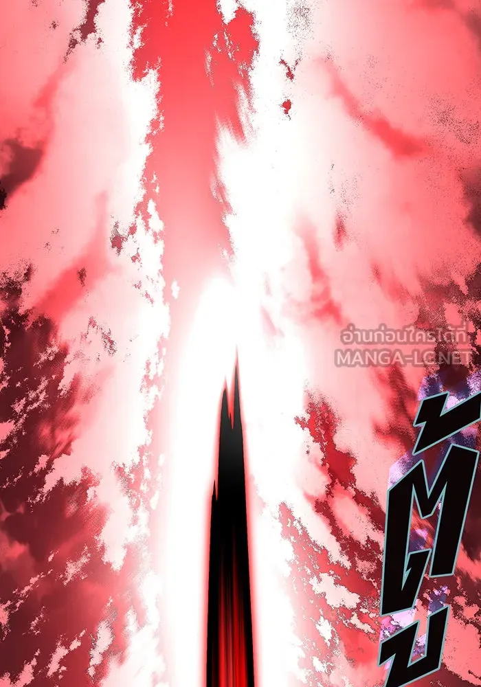 จอมเวทเกิดใหม่ในรอบ 66666 ปี ตอนที่ 127 รูปที่ 129