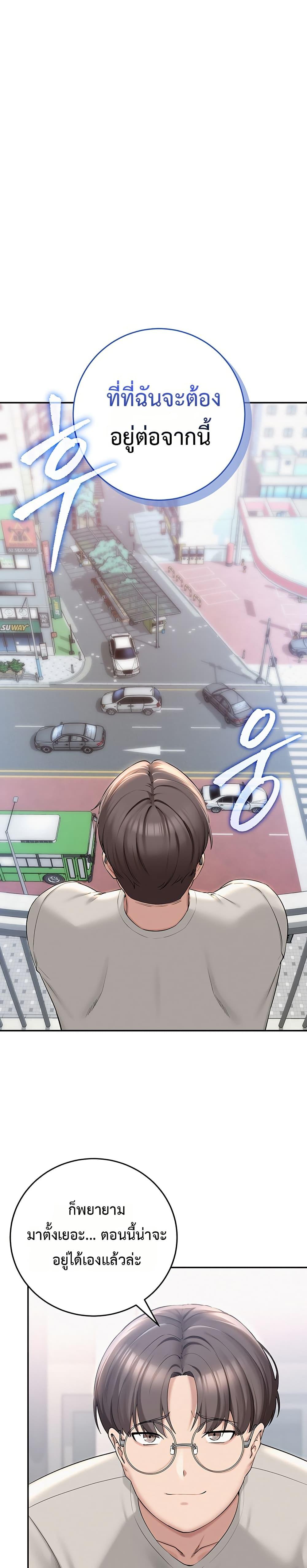Doujin-Lc- อ่าน โดจิน มังฮวา เกาหลี ญี่ปุ่น จีน แปลไทย My Lewd College Friends ตอนที่ 1 2 3 4 5 6 7 8 9 10 11 12 13 14 ฟรี ไม่มีโฆษณา อ่าน โดจิน Manhwa เกาหลี ญี่ปุ่น จีน เรามีครบ คัดมาให้เน้นๆ โดจิน 18+ รับประกันความฟินโดย  Doujin Lc