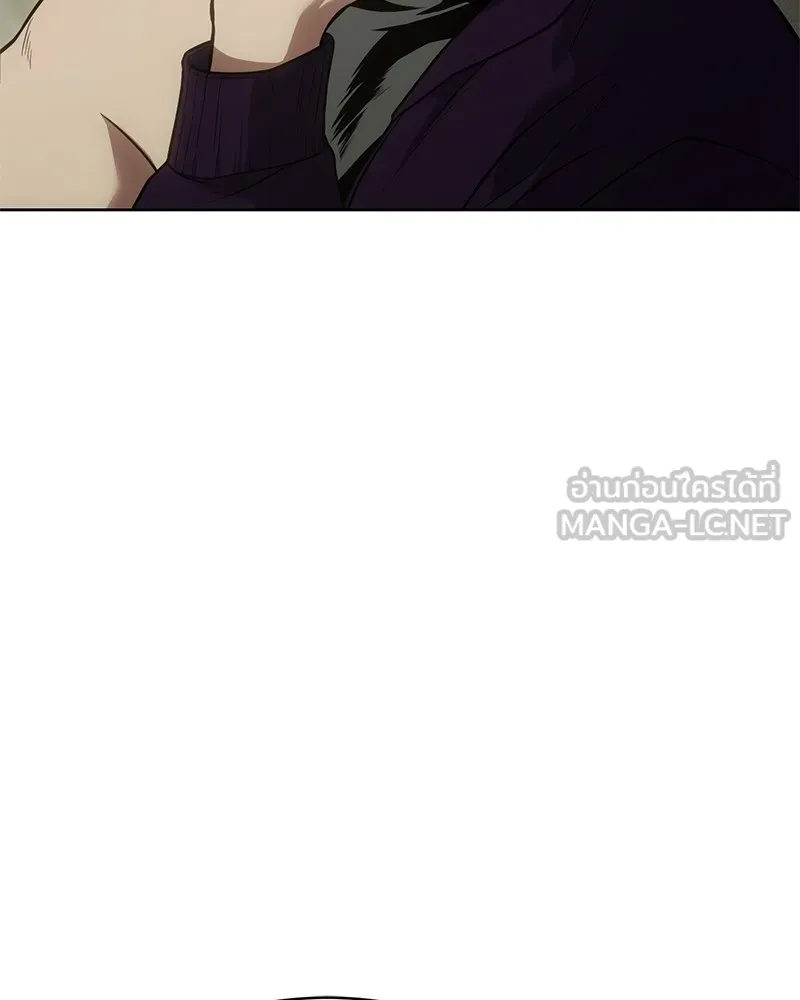 แบคXX ตอนที่ 29 รูปที่ 72