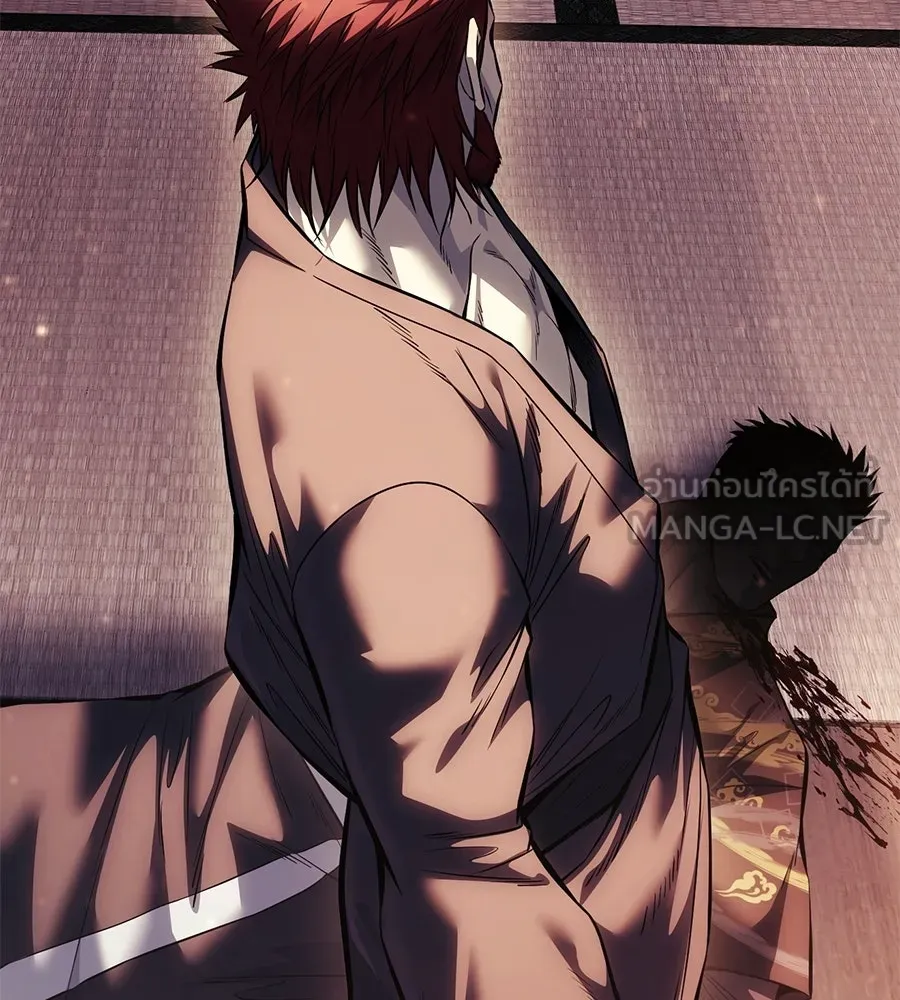 มัจจุราชชุดแดง ตอนที่ 60 รูปที่ 15