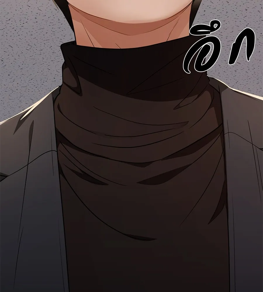 คอลเซ็นเตอร์เปลี่ยนชีวิต ตอนที่ 30 ออดิชัน รูปที่ 228