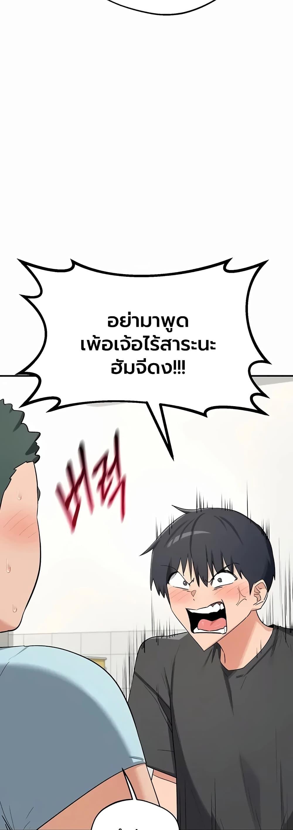 Doujin-Lc- อ่าน โดจิน มังฮวา เกาหลี ญี่ปุ่น จีน แปลไทย MILF Exchange ตอนที่ 1 2 3 4 5 6 7 8 9 10 11 12 13 14 ฟรี ไม่มีโฆษณา อ่าน โดจิน Manhwa เกาหลี ญี่ปุ่น จีน เรามีครบ คัดมาให้เน้นๆ โดจิน 18+ รับประกันความฟินโดย  Doujin Lc