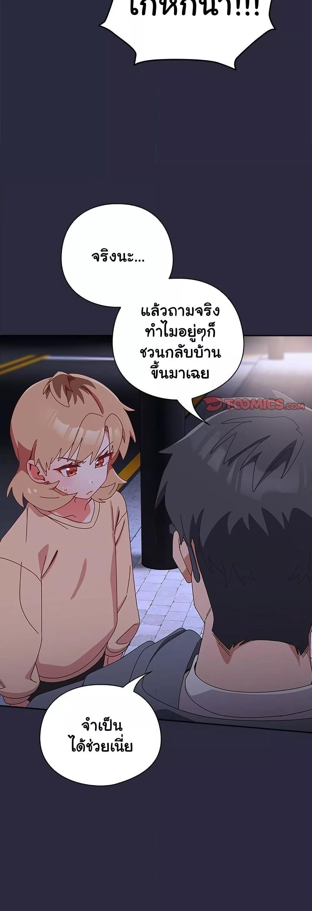 Doujin-Lc- อ่าน โดจิน มังฮวา เกาหลี ญี่ปุ่น จีน แปลไทย Like No Other ตอนที่ 1 2 3 4 5 6 7 8 9 10 11 12 13 14 ฟรี ไม่มีโฆษณา อ่าน โดจิน Manhwa เกาหลี ญี่ปุ่น จีน เรามีครบ คัดมาให้เน้นๆ โดจิน 18+ รับประกันความฟินโดย  Doujin Lc