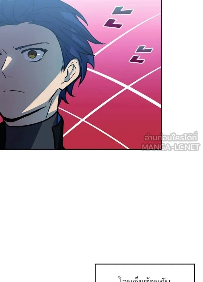 เป้าหมายครั้งที่ 2 ตอนที่ 75 รูปที่ 54