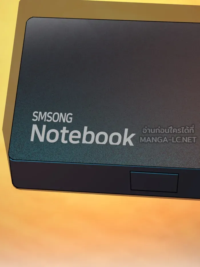 พี่ชายสายบอดี้การ์ด ตอนที่ 64 รูปที่ 27