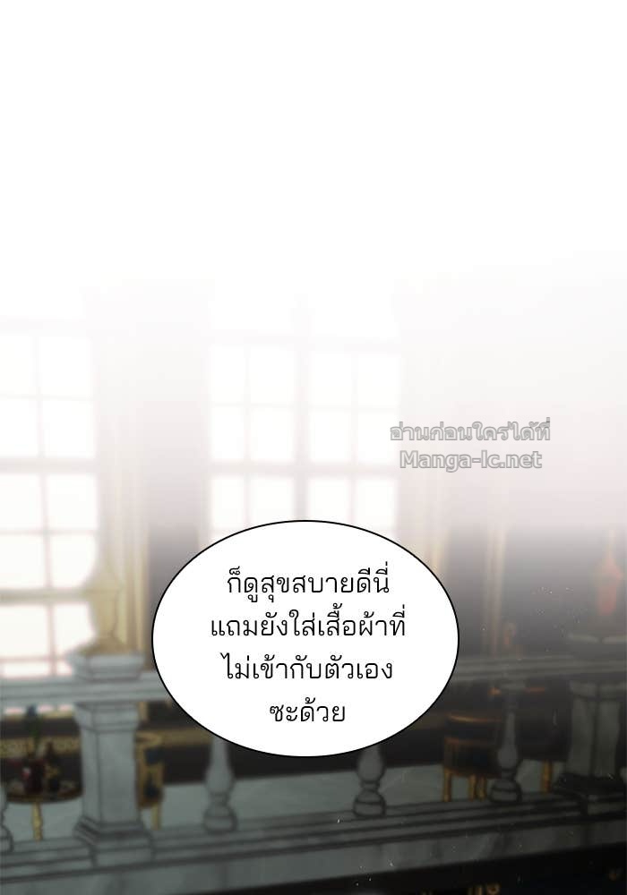 Doujin-Lc- อ่าน โดจิน มังฮวา เกาหลี ญี่ปุ่น จีน แปลไทย ชายาคนสุดท้ายของเจ้าชายไร้หัวใจ ตอนที่ 1 2 3 4 5 6 7 8 9 10 11 12 13 14 ฟรี ไม่มีโฆษณา อ่าน โดจิน Manhwa เกาหลี ญี่ปุ่น จีน เรามีครบ คัดมาให้เน้นๆ โดจิน 18+ รับประกันความฟินโดย Doujin Lc