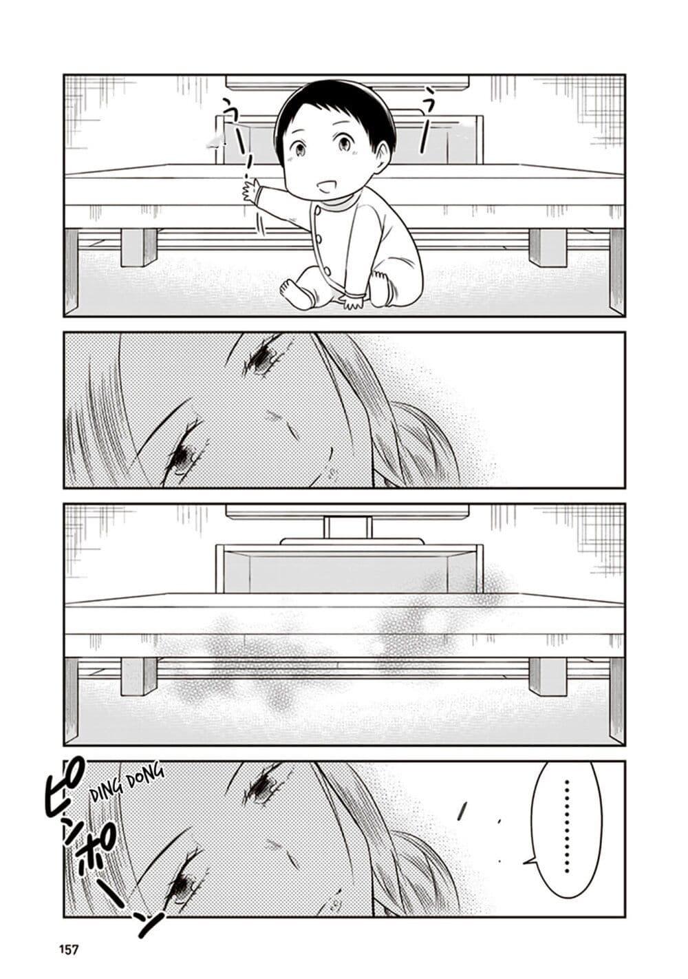 Manga-lc-com อ่านมังงะ อ่านการ์ตูน ออนไลน์ ฟรี JK to Sutego no Akachan ตอนที่ 1 2 3 4 5 6 7 8 9 10 11 12 13 14 ฟรี ไม่มีโฆษณา Manga-lc - อ่าน มังงะ อ่าน การ์ตูน ออนไลน์ อ่านมังงะ ฟรี