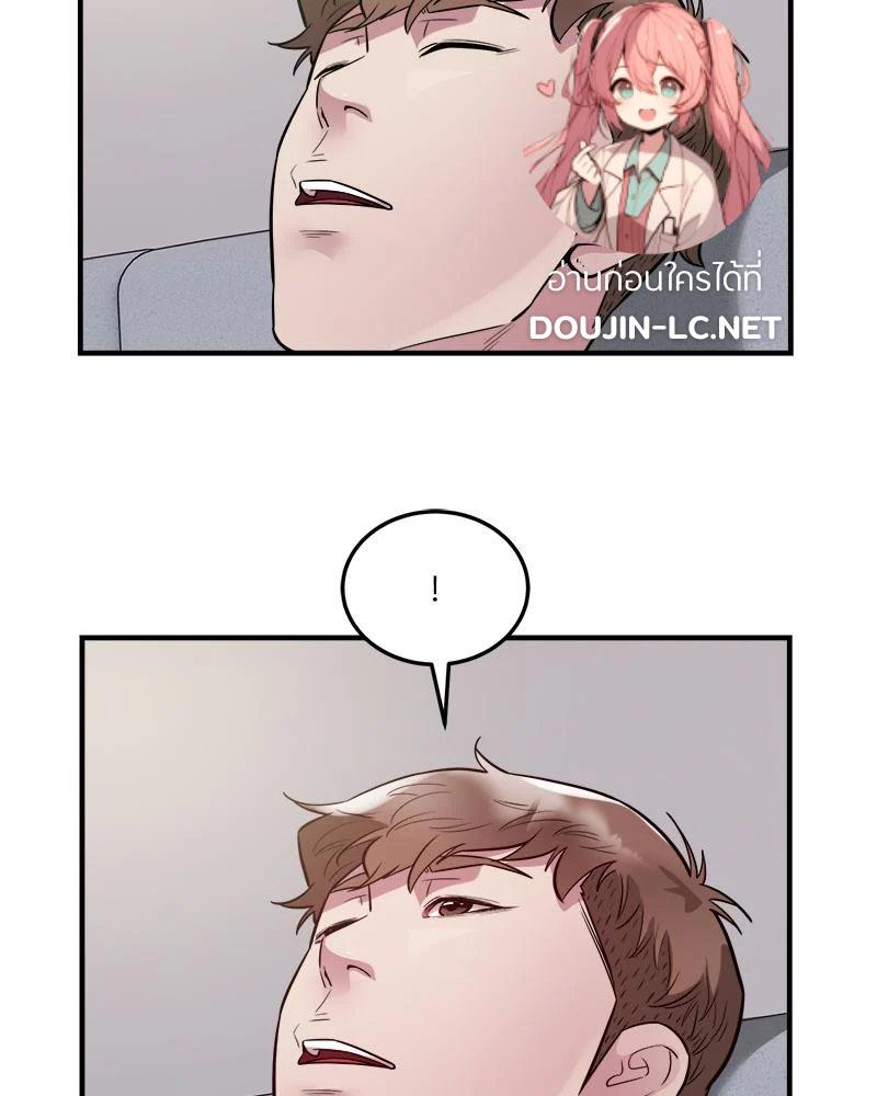 Doujin-Lc- อ่าน โดจิน มังฮวา เกาหลี ญี่ปุ่น จีน แปลไทย Taxiu ตอนที่ 1 2 3 4 5 6 7 8 9 10 11 12 13 14 ฟรี ไม่มีโฆษณา อ่าน โดจิน Manhwa เกาหลี ญี่ปุ่น จีน เรามีครบ คัดมาให้เน้นๆ โดจิน 18+ รับประกันความฟินโดย  Doujin Lc