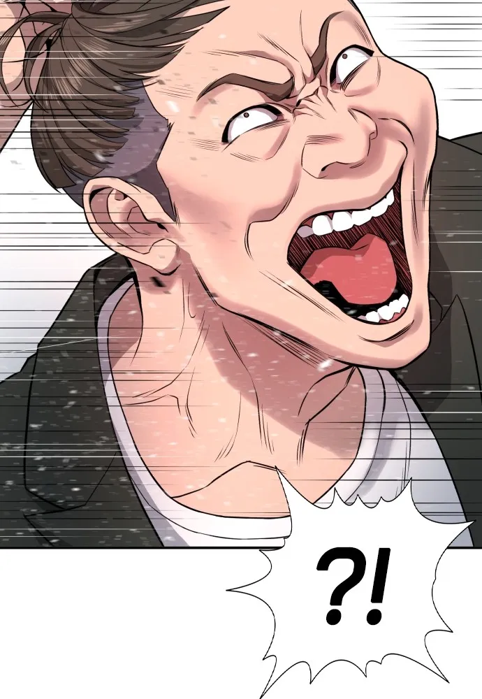 คูเซรา ตอนที่ 1 รูปที่ 269