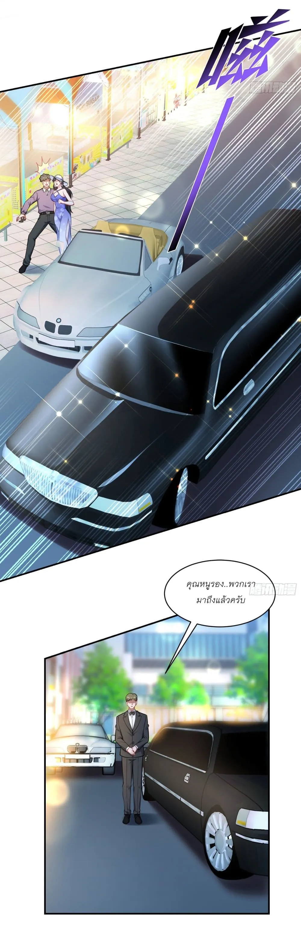 Manga-lc-com อ่านมังงะ อ่านการ์ตูน ออนไลน์ ฟรี Became a Billionaire After Dog Licking Improperly ตอนที่ 1 2 3 4 5 6 7 8 9 10 11 12 13 14 ฟรี ไม่มีโฆษณา Manga-lc - อ่าน มังงะ อ่าน การ์ตูน ออนไลน์ อ่านมังงะ ฟรี