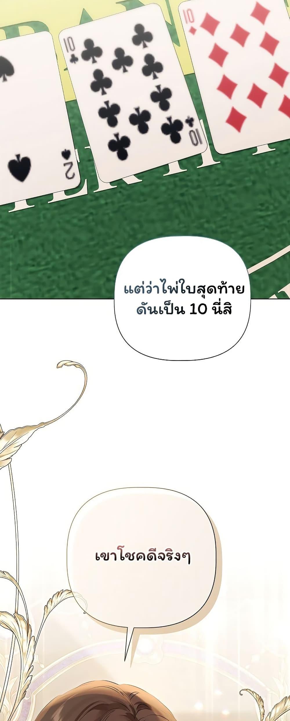 Doujin-Lc- อ่าน โดจิน มังฮวา เกาหลี ญี่ปุ่น จีน แปลไทย Slave to Poetry ตอนที่ 1 2 3 4 5 6 7 8 9 10 11 12 13 14 ฟรี ไม่มีโฆษณา อ่าน โดจิน Manhwa เกาหลี ญี่ปุ่น จีน เรามีครบ คัดมาให้เน้นๆ โดจิน 18+ รับประกันความฟินโดย  Doujin Lc