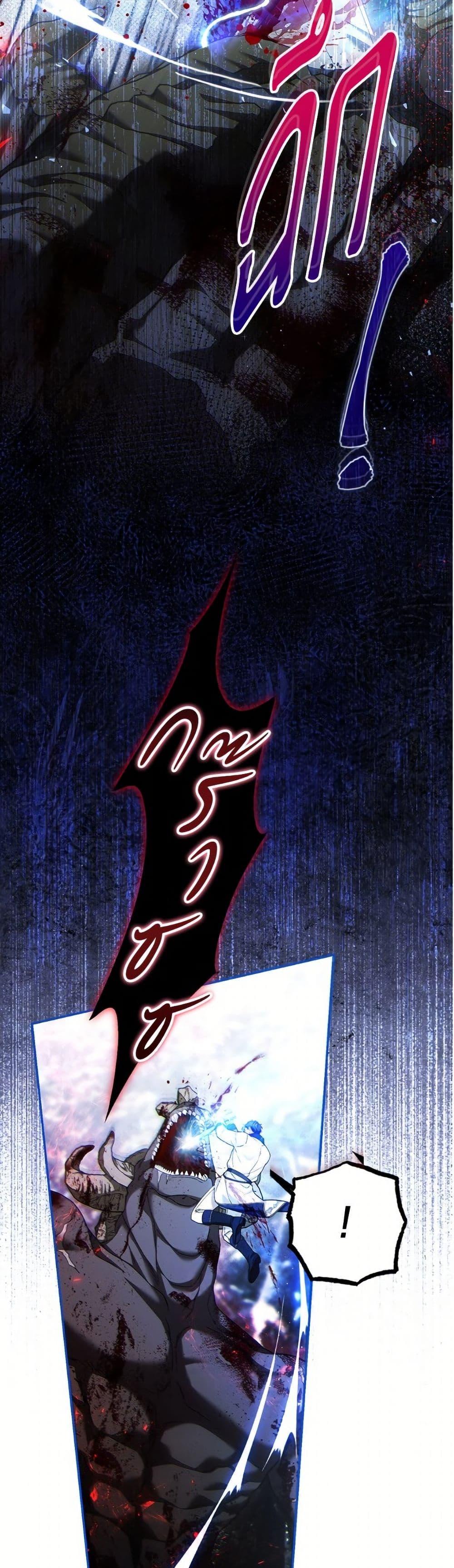 Manga-lc-com อ่านมังงะ อ่านการ์ตูน ออนไลน์ ฟรี Limited Extra time ตอนที่ 1 2 3 4 5 6 7 8 9 10 11 12 13 14 ฟรี ไม่มีโฆษณา Manga-lc - อ่าน มังงะ อ่าน การ์ตูน ออนไลน์ อ่านมังงะ ฟรี