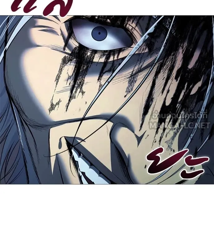 มัจจุราช ตอนที่ 9 รูปที่ 163