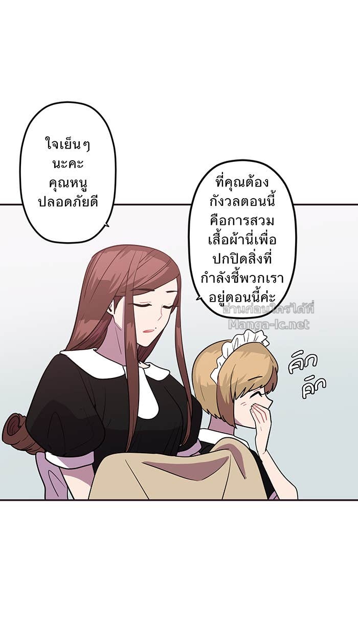 Doujin-Lc- อ่าน โดจิน มังฮวา เกาหลี ญี่ปุ่น จีน แปลไทย Take My Money รักนี้...มีเปย์ ตอนที่ 1 2 3 4 5 6 7 8 9 10 11 12 13 14 ฟรี ไม่มีโฆษณา อ่าน โดจิน Manhwa เกาหลี ญี่ปุ่น จีน เรามีครบ คัดมาให้เน้นๆ โดจิน 18+ รับประกันความฟินโดย Doujin Lc