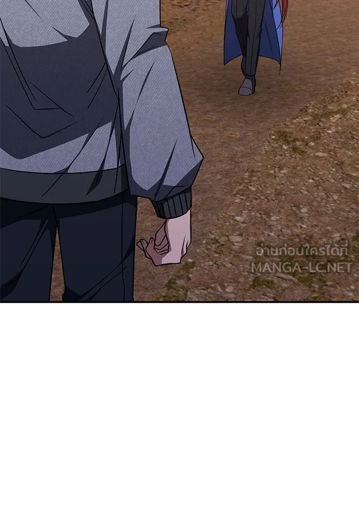 ฮีลเลอร์ตัวพ่อขอฟาดเรียบ ตอนที่ 24 รูปที่ 81