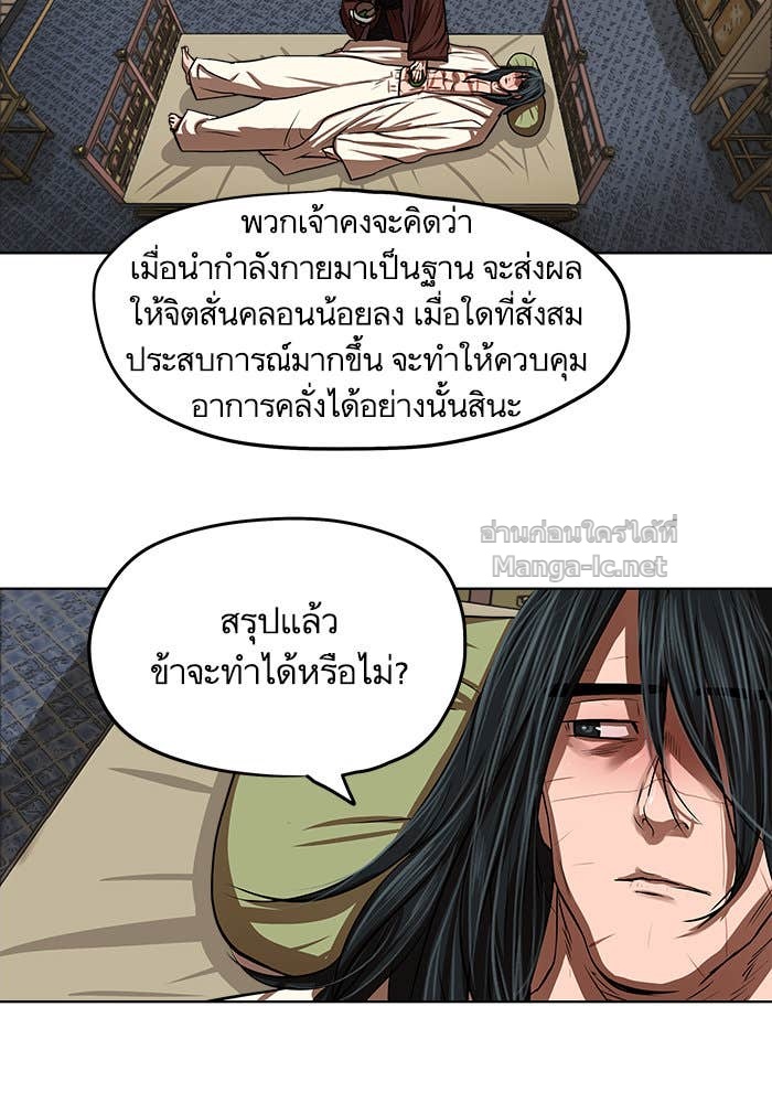 Doujin-Lc- อ่าน โดจิน มังฮวา เกาหลี ญี่ปุ่น จีน แปลไทย องครักษ์แห่งอัครสกุลจาง ตอนที่ 1 2 3 4 5 6 7 8 9 10 11 12 13 14 ฟรี ไม่มีโฆษณา อ่าน โดจิน Manhwa เกาหลี ญี่ปุ่น จีน เรามีครบ คัดมาให้เน้นๆ โดจิน 18+ รับประกันความฟินโดย Doujin Lc