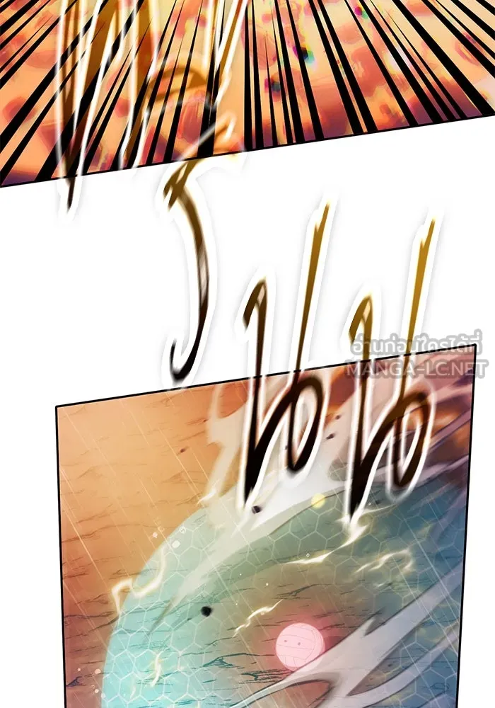 My S-Class Hunters ตอนที่ 93 เจ้านายของเหล่ามังกรคำสาปพิษ ( รูปที่ 60