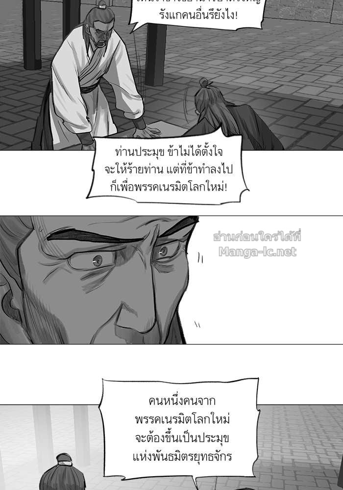 Doujin-Lc- อ่าน โดจิน มังฮวา เกาหลี ญี่ปุ่น จีน แปลไทย องครักษ์แห่งอัครสกุลจาง ตอนที่ 1 2 3 4 5 6 7 8 9 10 11 12 13 14 ฟรี ไม่มีโฆษณา อ่าน โดจิน Manhwa เกาหลี ญี่ปุ่น จีน เรามีครบ คัดมาให้เน้นๆ โดจิน 18+ รับประกันความฟินโดย Doujin Lc