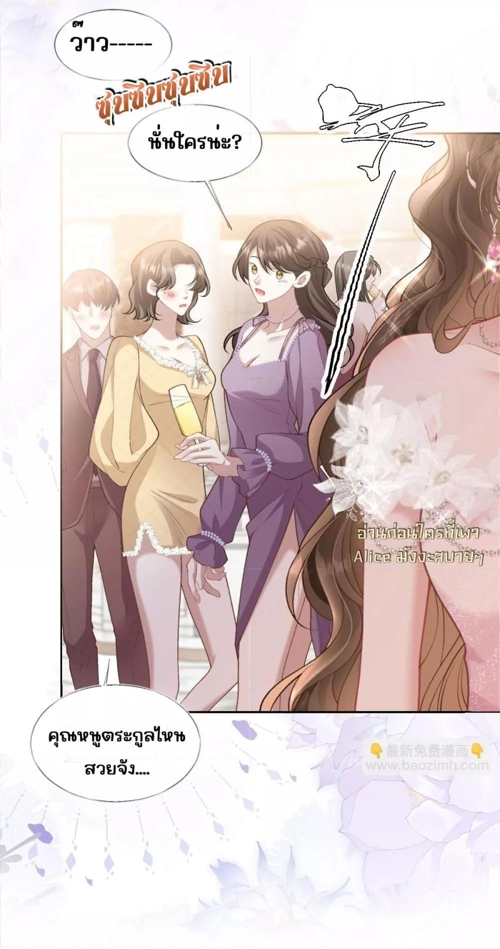 Manga-lc-com อ่านมังงะ อ่านการ์ตูน ออนไลน์ ฟรี OneNightStand ตอนที่ 1 2 3 4 5 6 7 8 9 10 11 12 13 14 ฟรี ไม่มีโฆษณา Manga-lc - อ่าน มังงะ อ่าน การ์ตูน ออนไลน์ อ่านมังงะ ฟรี