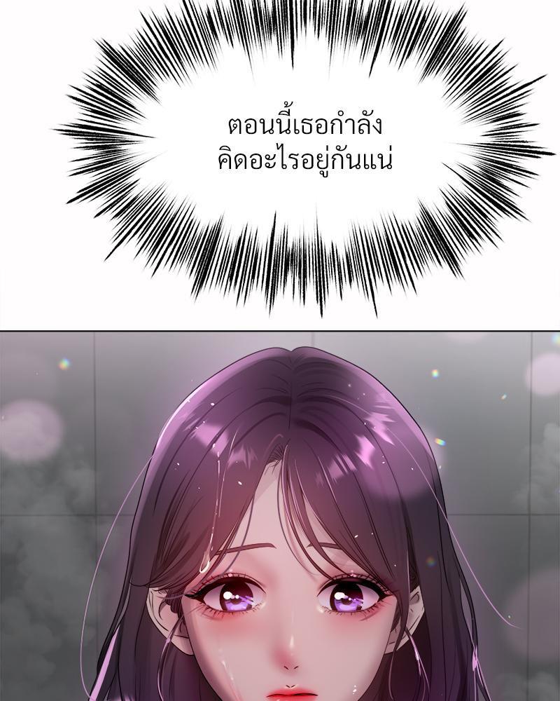 Doujin-Lc- อ่าน โดจิน มังฮวา เกาหลี ญี่ปุ่น จีน แปลไทย Do You Like to Exercise ตอนที่ 1 2 3 4 5 6 7 8 9 10 11 12 13 14 ฟรี ไม่มีโฆษณา อ่าน โดจิน Manhwa เกาหลี ญี่ปุ่น จีน เรามีครบ คัดมาให้เน้นๆ โดจิน 18+ รับประกันความฟินโดย  Doujin Lc