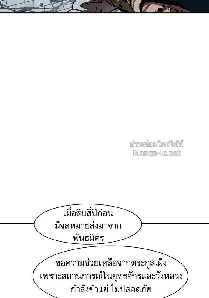 Doujin-Lc- อ่าน โดจิน มังฮวา เกาหลี ญี่ปุ่น จีน แปลไทย องครักษ์แห่งอัครสกุลจาง ตอนที่ 1 2 3 4 5 6 7 8 9 10 11 12 13 14 ฟรี ไม่มีโฆษณา อ่าน โดจิน Manhwa เกาหลี ญี่ปุ่น จีน เรามีครบ คัดมาให้เน้นๆ โดจิน 18+ รับประกันความฟินโดย Doujin Lc