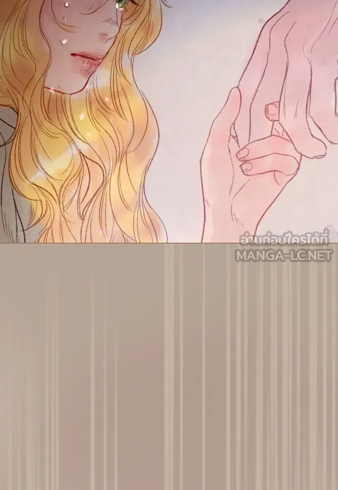 ถ้าไม่ร้อง ก็จงอ้อนวอนซะ ตอนที่ 24 รูปที่ 93