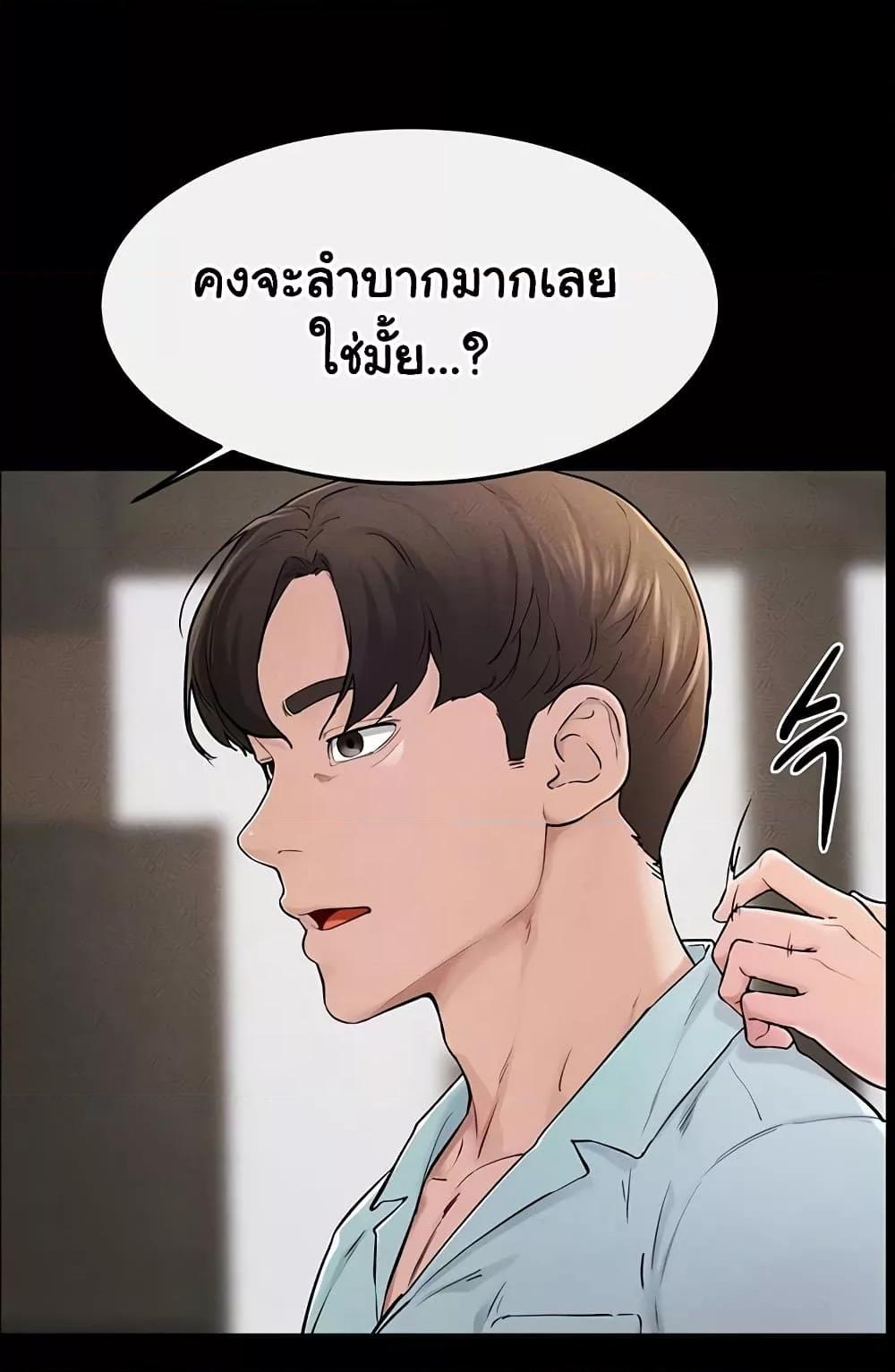 Doujin-Lc- อ่าน โดจิน มังฮวา เกาหลี ญี่ปุ่น จีน แปลไทย My New Family Treats me Well ตอนที่ 1 2 3 4 5 6 7 8 9 10 11 12 13 14 ฟรี ไม่มีโฆษณา อ่าน โดจิน Manhwa เกาหลี ญี่ปุ่น จีน เรามีครบ คัดมาให้เน้นๆ โดจิน 18+ รับประกันความฟินโดย  Doujin Lc
