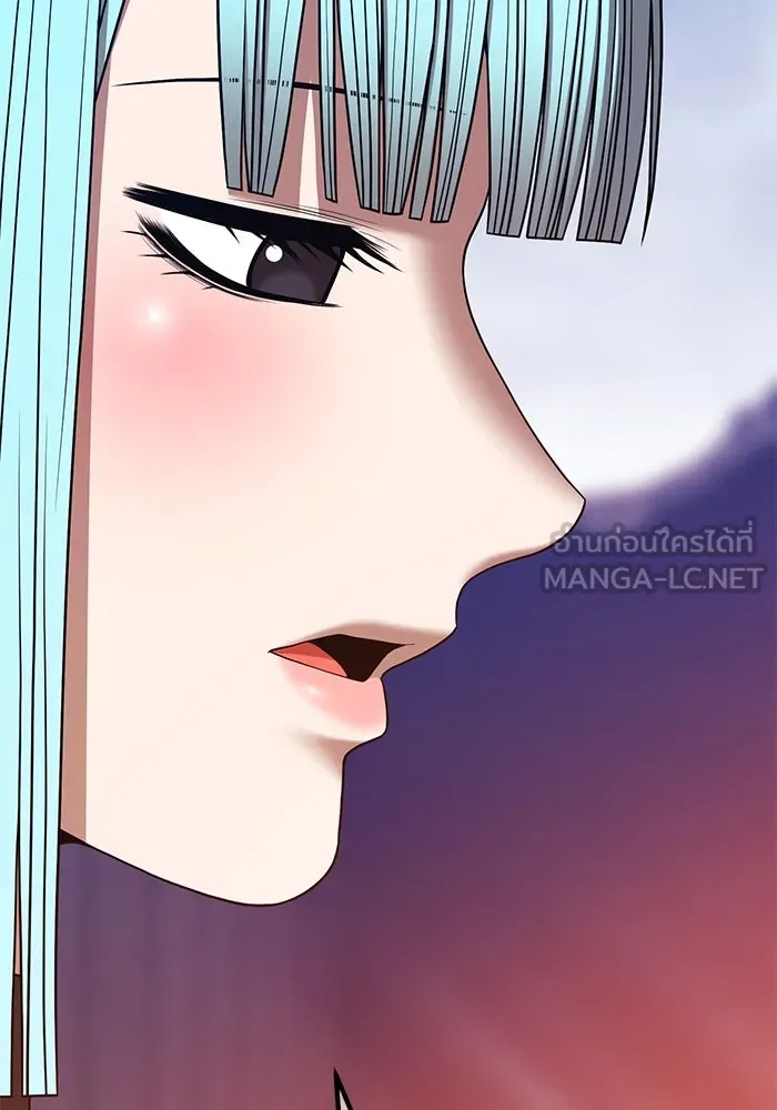 +99 ท่อนไม้พร้อมบวก ตอนที่ 6 ปนเปื้อน (1) รูปที่ 87