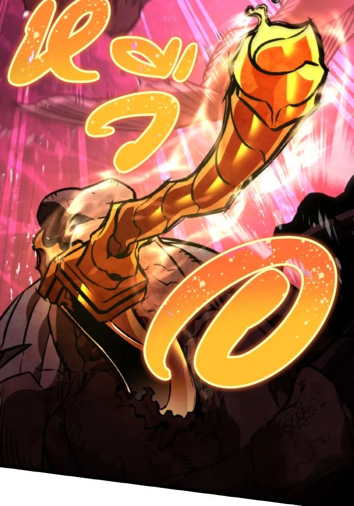 การแข่งขันของผู้เกิดใหม่ ตอนที่ 50 รูปที่ 122