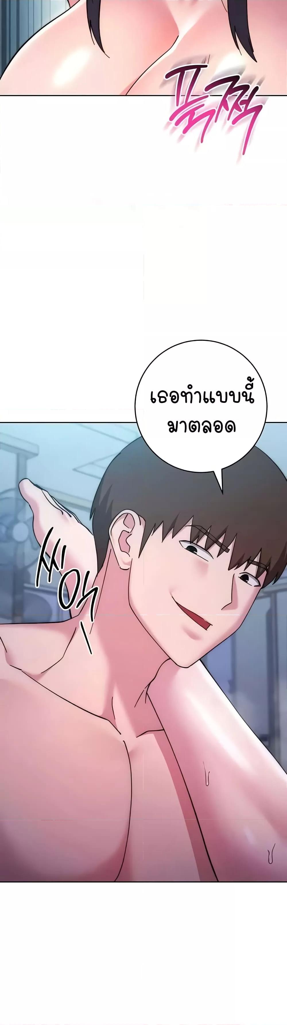 Doujin-Lc- อ่าน โดจิน มังฮวา เกาหลี ญี่ปุ่น จีน แปลไทย Outsider The Invisible Man ตอนที่ 1 2 3 4 5 6 7 8 9 10 11 12 13 14 ฟรี ไม่มีโฆษณา อ่าน โดจิน Manhwa เกาหลี ญี่ปุ่น จีน เรามีครบ คัดมาให้เน้นๆ โดจิน 18+ รับประกันความฟินโดย  Doujin Lc