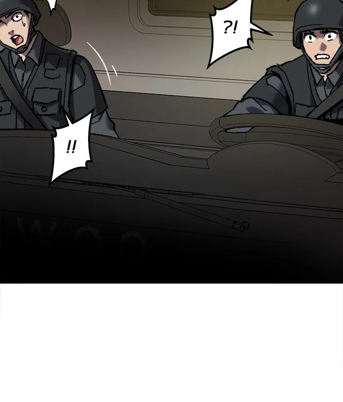 ยอดคนเลเวลทะลุ ตอนที่ 27 เล่นเงา รูปที่ 65