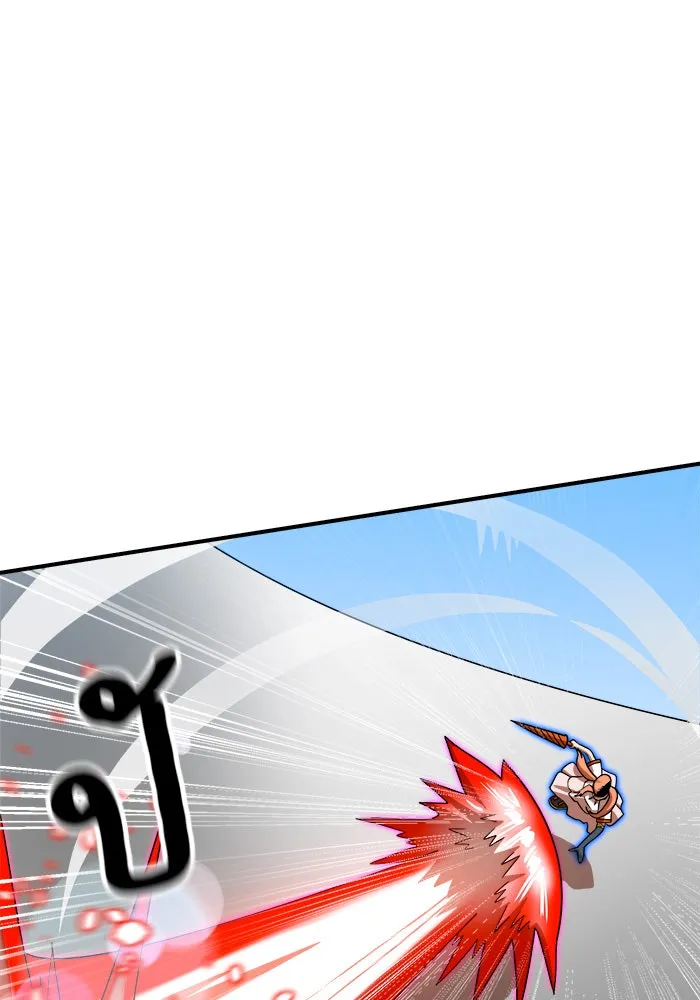 Double Click ตอนที่ 67 รูปที่ 11