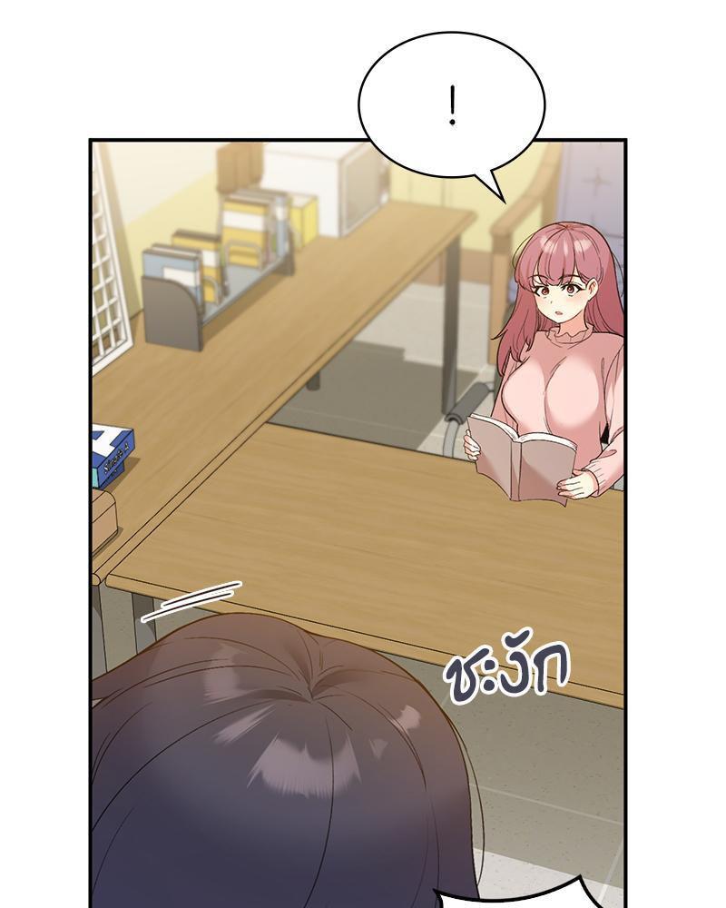 Doujin-Lc- อ่าน โดจิน มังฮวา เกาหลี ญี่ปุ่น จีน แปลไทย Playing On Hard Mode ตอนที่ 1 2 3 4 5 6 7 8 9 10 11 12 13 14 ฟรี ไม่มีโฆษณา อ่าน โดจิน Manhwa เกาหลี ญี่ปุ่น จีน เรามีครบ คัดมาให้เน้นๆ โดจิน 18+ รับประกันความฟินโดย  Doujin Lc